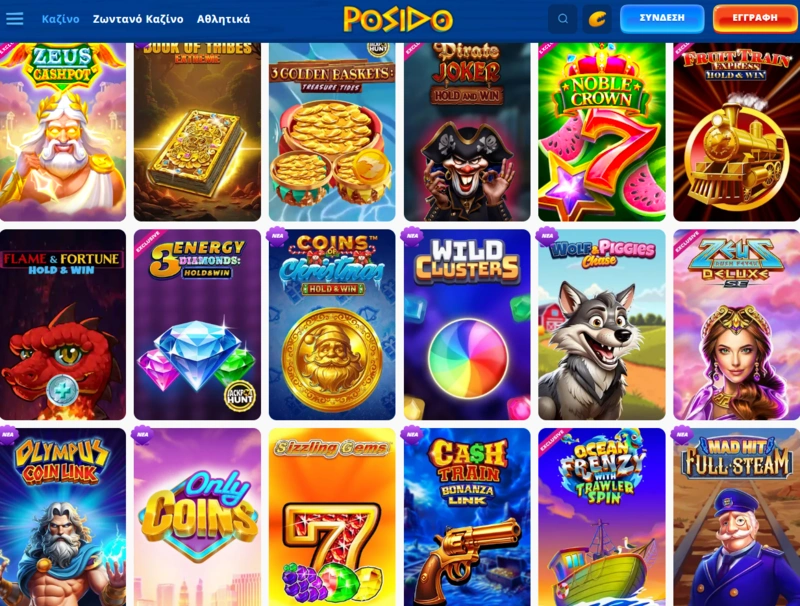posido games page